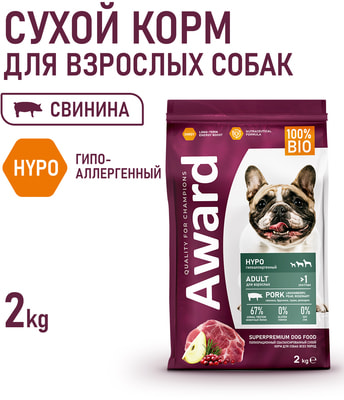   Award HYPO          ,    ()