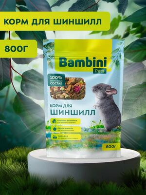 Bambini Pets    ()