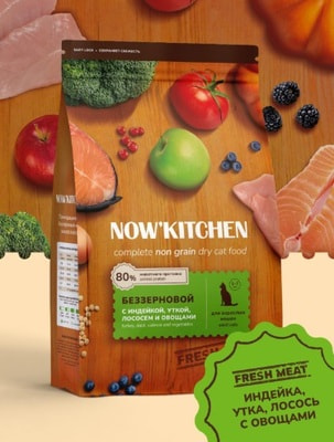 ����� ���� NOW'KITCHEN ����������� ��� �������� ����� �� ������ ��������,�����,������� � �������, Fresh Grain-free Turkey, Duck+Salmon, Adult (����)