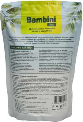 Bambini Pets    ()