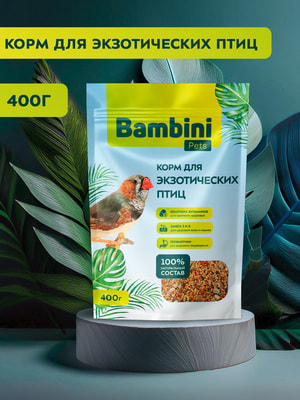 Bambini Pets     ()