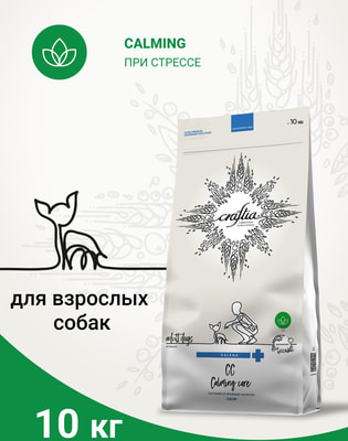   CRAFTIA GALENA   DOG CALMING CARE       ()