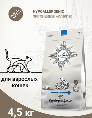 ����� ���� CRAFTIA GALENA ������������ ����� CAT HYPOALLERGENIC DERM CARE ��������������� ���� ��� ����� ��� ������� �������� � ������������ ���� (����)