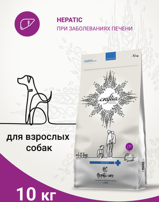  CRAFTIA GALENA   DOG HEPATIC CARE       ()