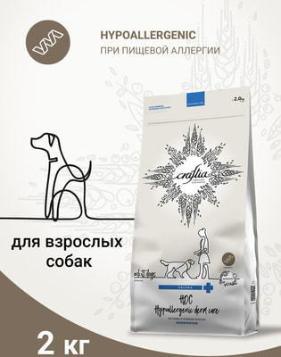 Сухой корм CRAFTIA GALENA Ветеринарная диета DOG HYPOALLERGENIC DERM CARE Гипоаллердженик для собак при пищевой аллергии и заболеваниях кожи Сухой корм CRAFTIA GALENA Ветеринарная диета DOG HYPOALLERGENIC DERM CARE Гипоаллердженик для собак при пищевой аллергии и заболеваниях кожи (фото)