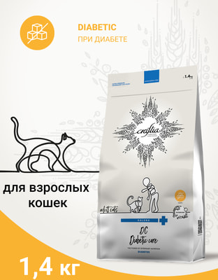   CRAFTIA GALENA   CAT DIABETIC CARE       ()