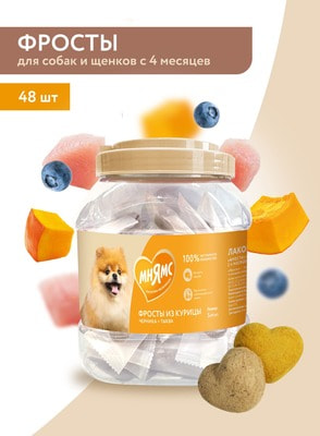 ����� ��������� �� ������ ���� ��� ����� � ������ � 4 ������� ������ �� ������. (����)