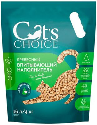  Cat's choice      ()