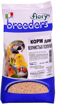 FIORY     Fiory Breeders