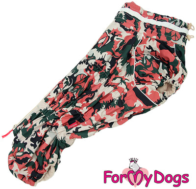 ForMyDogs   -     ()