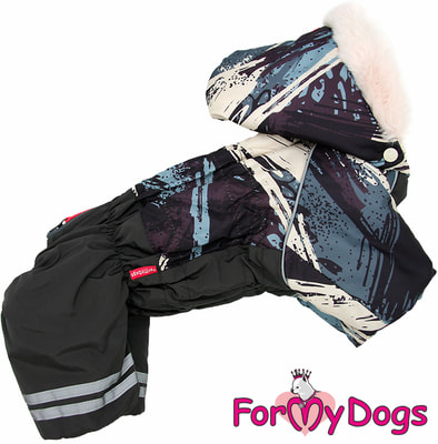 ForMyDogs Теплый комбинезон для маленьких собак коричневый для мальчиков с капюшоном ForMyDogs Теплый комбинезон для маленьких собак коричневый для мальчиков с капюшоном (фото)