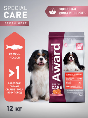 ����� ���� Award SPECIAL CARE Sensitive Skin+Coat ��� �������� ����� ���� ����� ��� �������� ���� � ������ �� ������ ������� (����)