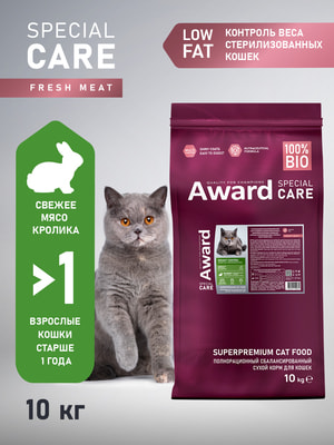 ����� ���� Award SPECIAL CARE Weight Control ��� �������� ��������������� ����� ��� �������� ���� �� ������ ����� ������� (����)