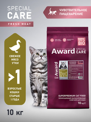 Сухой корм Award SPECIAL CARE Sensitive Digestion для взрослых кошек с чувствительным пищеварением со свежим мясом утки Сухой корм Award SPECIAL CARE Sensitive Digestion для взрослых кошек с чувствительным пищеварением со свежим мясом утки (фото)
