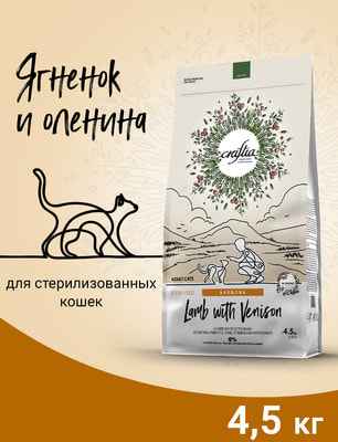   Craftia HARMONA        ()