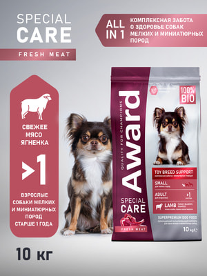 ����� ���� Award SPECIAL CARE Toy Breed Support ��� �������� ����� ������ � ����������� ����� �� ������ ����� ������� (����)