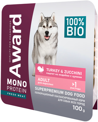 Award ������� ���� Monoprotein ��� �������� ����� ������ �� ������� � ������ (����)