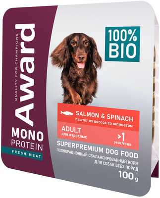 Award ������� ���� Monoprotein ��� �������� ����� ������ �� ������ �� �������� (����)