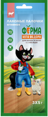 ����� ���� Ը���� ��������� ������� ������� ��� ����� � ����� �� ������� (����)