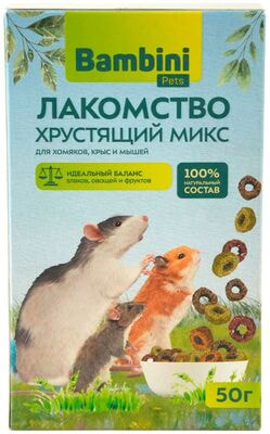 Bambini Pets ��������� ��������� ���� ��� ���� � �������� (����)