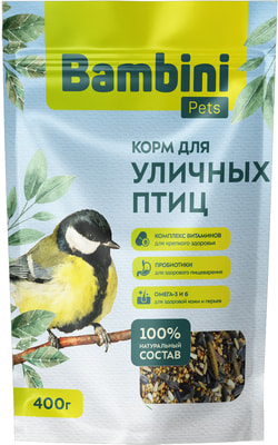 Bambini Pets ���� ��� ������� ����