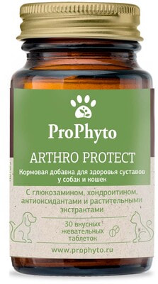 ProPhyto ����� ������ (����)