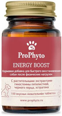 ProPhyto ������� ���� (����)