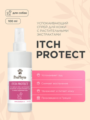 ProPhyto ����� ITCH PROTECT ��� ���� �����, ������������� (����)