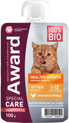 Award Влажный дополнительный корм SPECIAL CARE Healthy growth пюре для котят от 1 месяца из мяса курицы Award Влажный дополнительный корм SPECIAL CARE Healthy growth пюре для котят от 1 месяца из мяса курицы