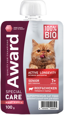Award Влажный доп. корм SPECIAL CARE Active longevity мясное пюре для пожилых кошек старше 7 лет для активного долголетия из курицы с говядиной Award Влажный доп. корм SPECIAL CARE Active longevity мясное пюре для пожилых кошек старше 7 лет для активного долголетия из курицы с говядиной