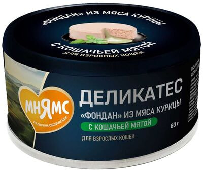 Мнямс Влажный корм Деликатес Фондан из мяса курицы с кошачьей мятой для кошек Мнямс Влажный корм Деликатес Фондан из мяса курицы с кошачьей мятой для кошек (фото)