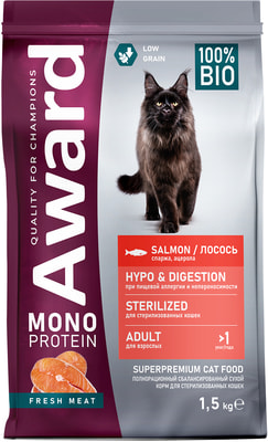 Сухой корм Award Monoprotein для взрослых стерилизованных кошек из лосося с добавлением спаржи и ацеролы Сухой корм Award Monoprotein для взрослых стерилизованных кошек из лосося с добавлением спаржи и ацеролы (фото)
