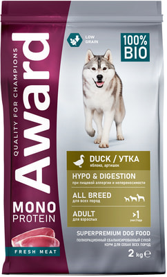 Сухой корм Award Monoprotein для взрослых собак всех пород из утки с добавлением яблока и артишока Сухой корм Award Monoprotein для взрослых собак всех пород из утки с добавлением яблока и артишока (фото)