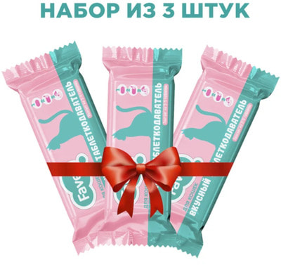 Favet Вкусный таблеткодаватель для кошек Favet Вкусный таблеткодаватель для кошек