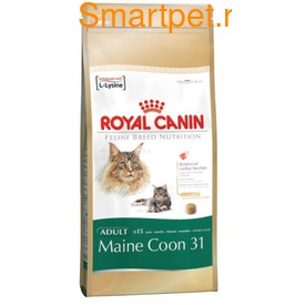Royal Canin Корм для кошек породы мейн-кун старше 15 месяцев - Maine Coon 31