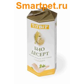 TiTBiT    