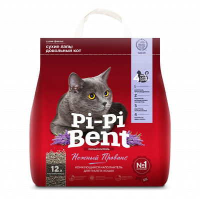  Pi-Pi Bent     