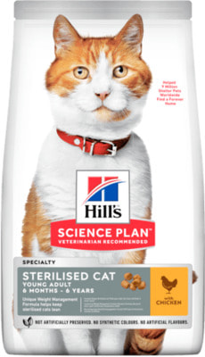Сухой корм HILL'S Adult Sterilised Cat для стерилизованных кошек до 7 лет (фото)