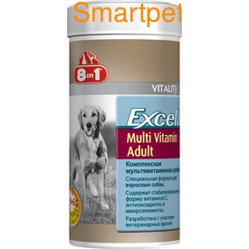 8in1    . Excel Adult Multi Vitamin