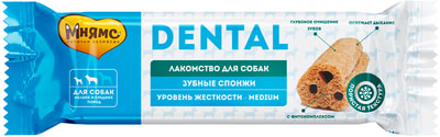   DENTAL     ()