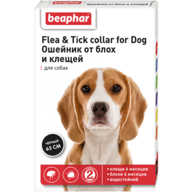 BEAPHAR Ungezieferband For Dogs - Ошейник от блох и клещей для собак