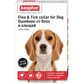 BEAPHAR Ungezieferband For Dogs -       