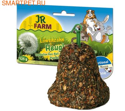 JR Farm     