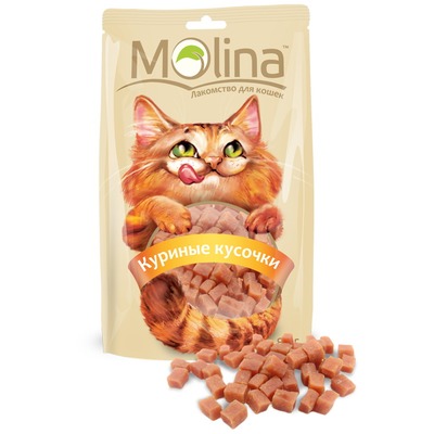 Molina     