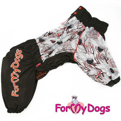 ForMyDogs         ()