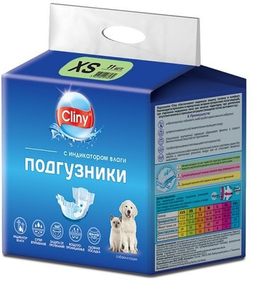 Cliny      XS 2-4 ()