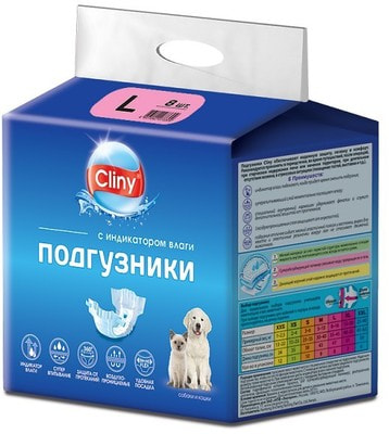 Cliny      L 8-16 ()