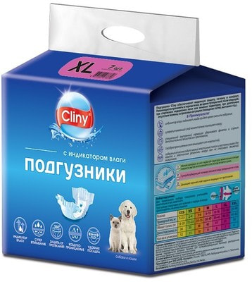 Cliny      XL 15-30 ()