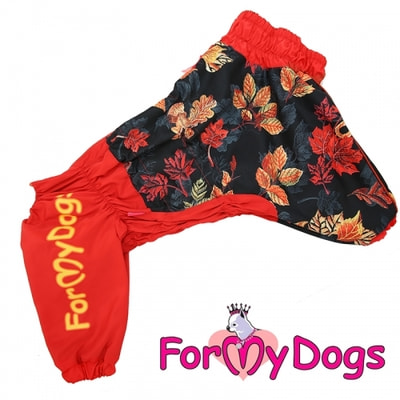 ForMyDogs �������� ��� ������� ����� ������ �����/������� ������� (����)