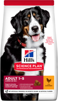 Сухой корм HILL'S Science Plan для взрослых собак крупных пород с курицей (фото)